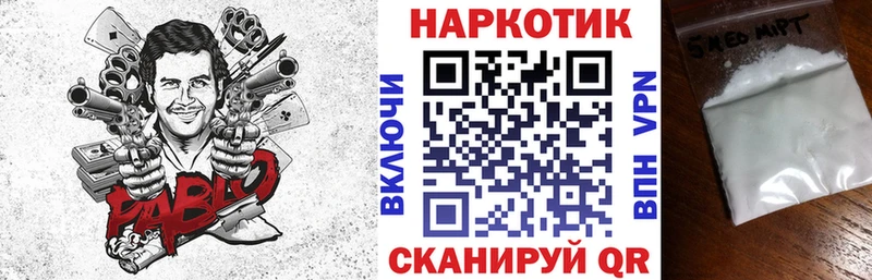 Сколько стоит Тайшет Канабис  Бутират  A-PVP  Мефедрон  КОКАИН 