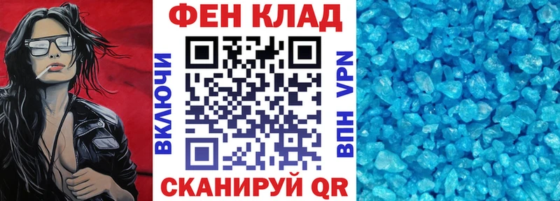 Амфетамин VHQ  наркошоп  Тайшет 