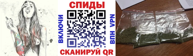 БУТИРАТ BDO Тайшет