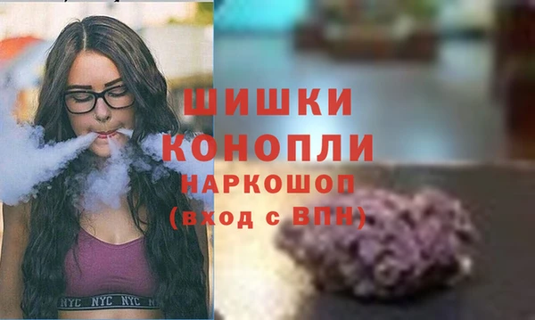 героин Липки