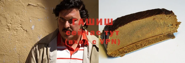 героин Липки