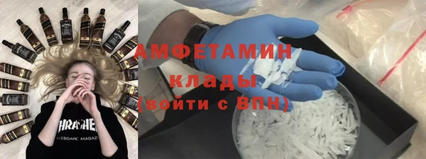 кокаин перу Лихославль
