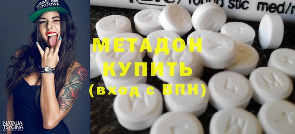 кокаин перу Лихославль