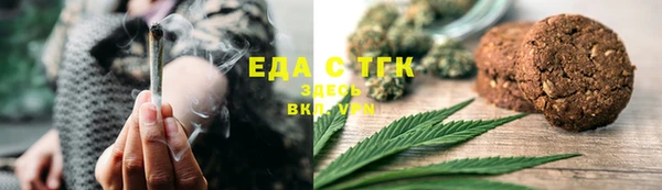 СК Лиски