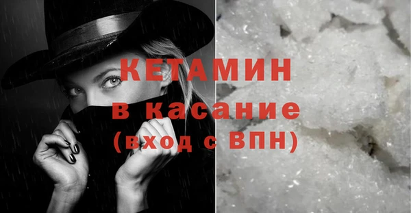 СК Лиски