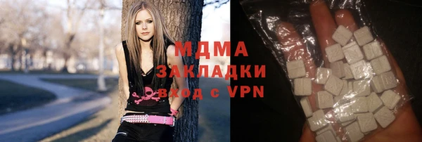 героин Липки