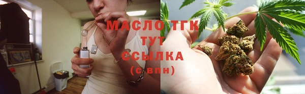 героин Липки
