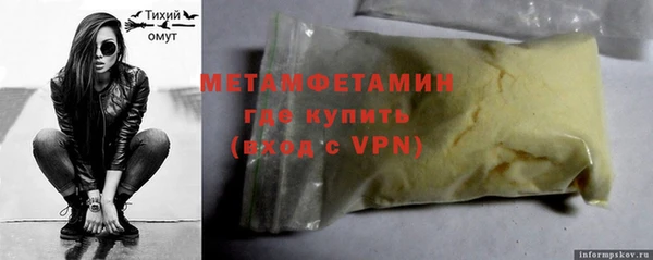 мдпв Чита