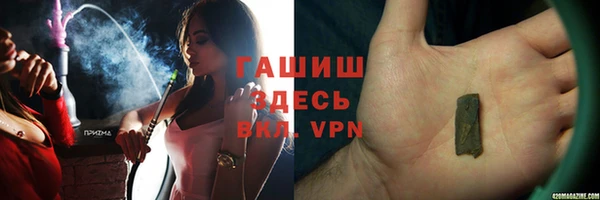 СК Лиски