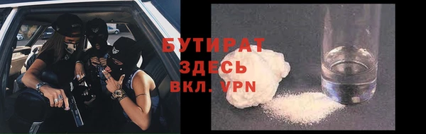 кокаин перу Лихославль