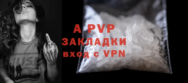 СК Лиски