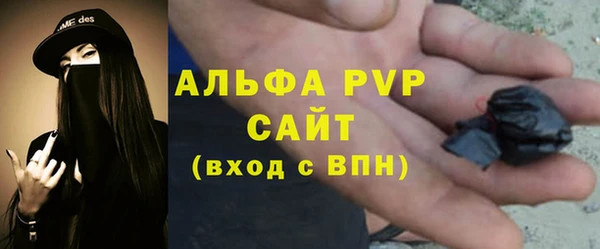 героин Липки