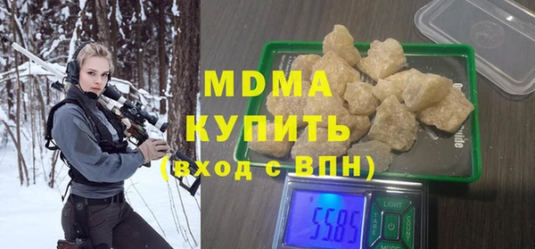 кокаин перу Лихославль
