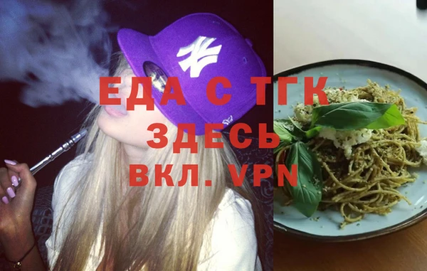 СК Лиски