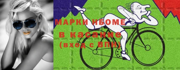 героин Липки