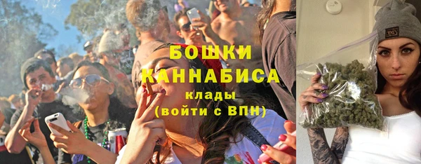 героин Липки