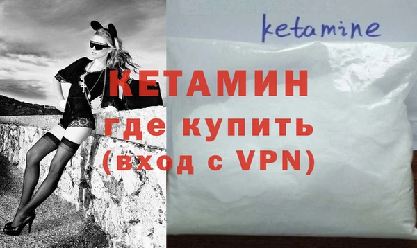 СК Лиски