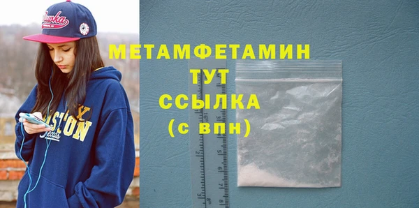 кокаин перу Лихославль