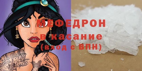героин Липки