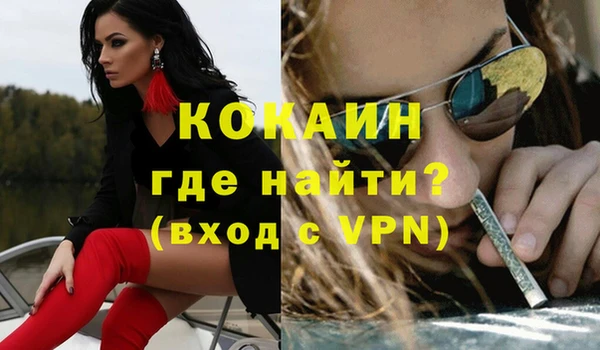СК Лиски