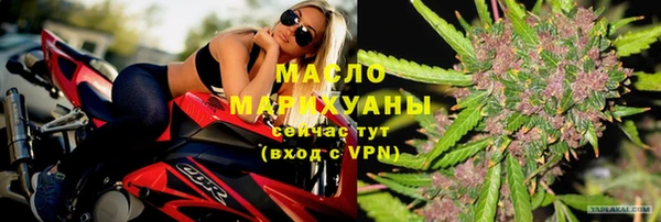 СК Лиски