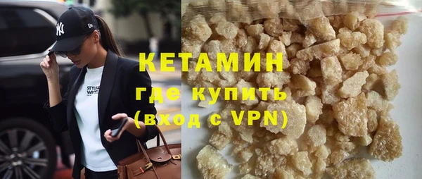 героин Липки
