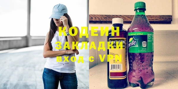 СК Лиски