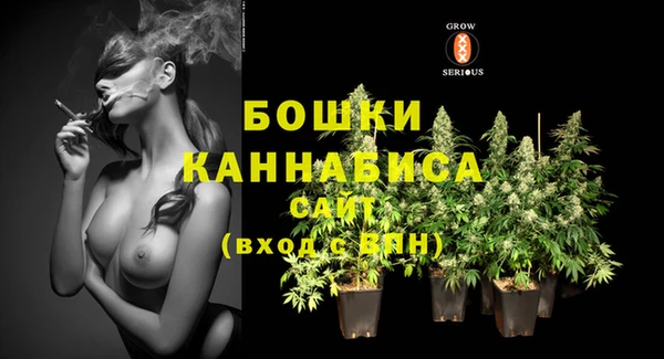героин Липки
