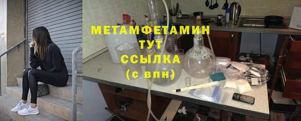 кокаин перу Лихославль