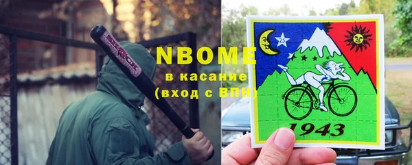 кокаин перу Лихославль