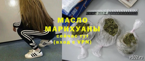 героин Липки
