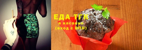 СК Лиски