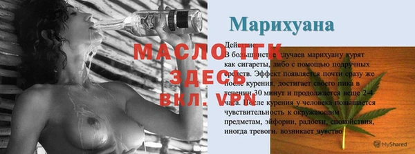 СК Лиски