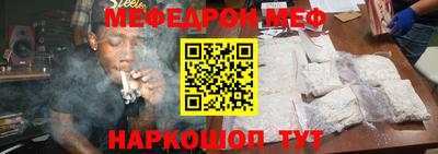 кокаин премиум Изобильный
