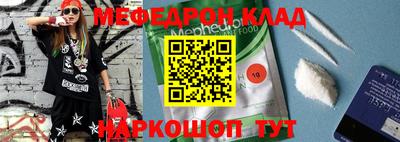 гидропоника Азнакаево