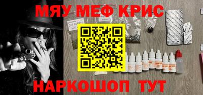 кокаин премиум Изобильный
