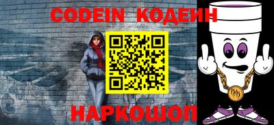 дмт Ирбит