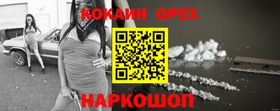 дмт Ирбит