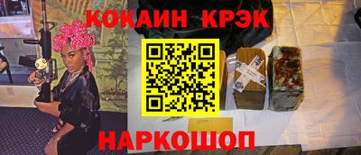 гидропоника Азнакаево