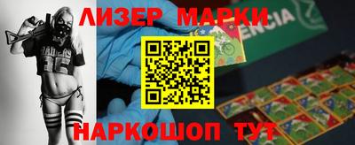 меф Ипатово