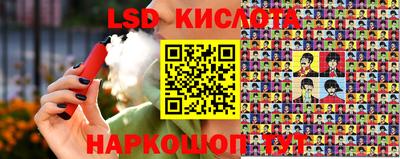 меф Ипатово
