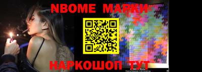 гидропоника Азнакаево