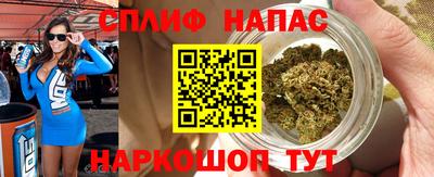 дмт Ирбит