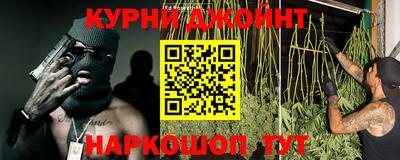 кокаин премиум Изобильный