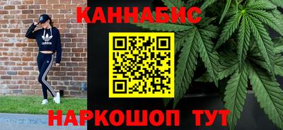 дмт Ирбит