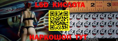 гидропоника Азнакаево