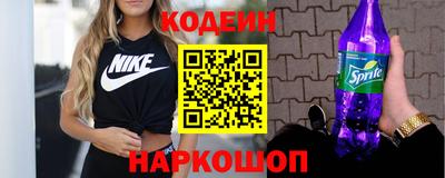 дмт Ирбит