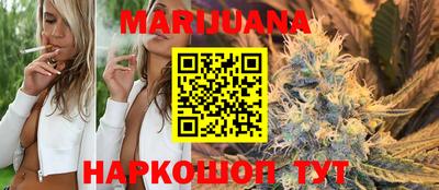 меф Ипатово