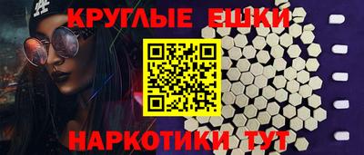 Альфа ПВП Канаш