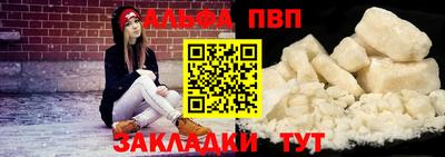 кокаин премиум Изобильный
